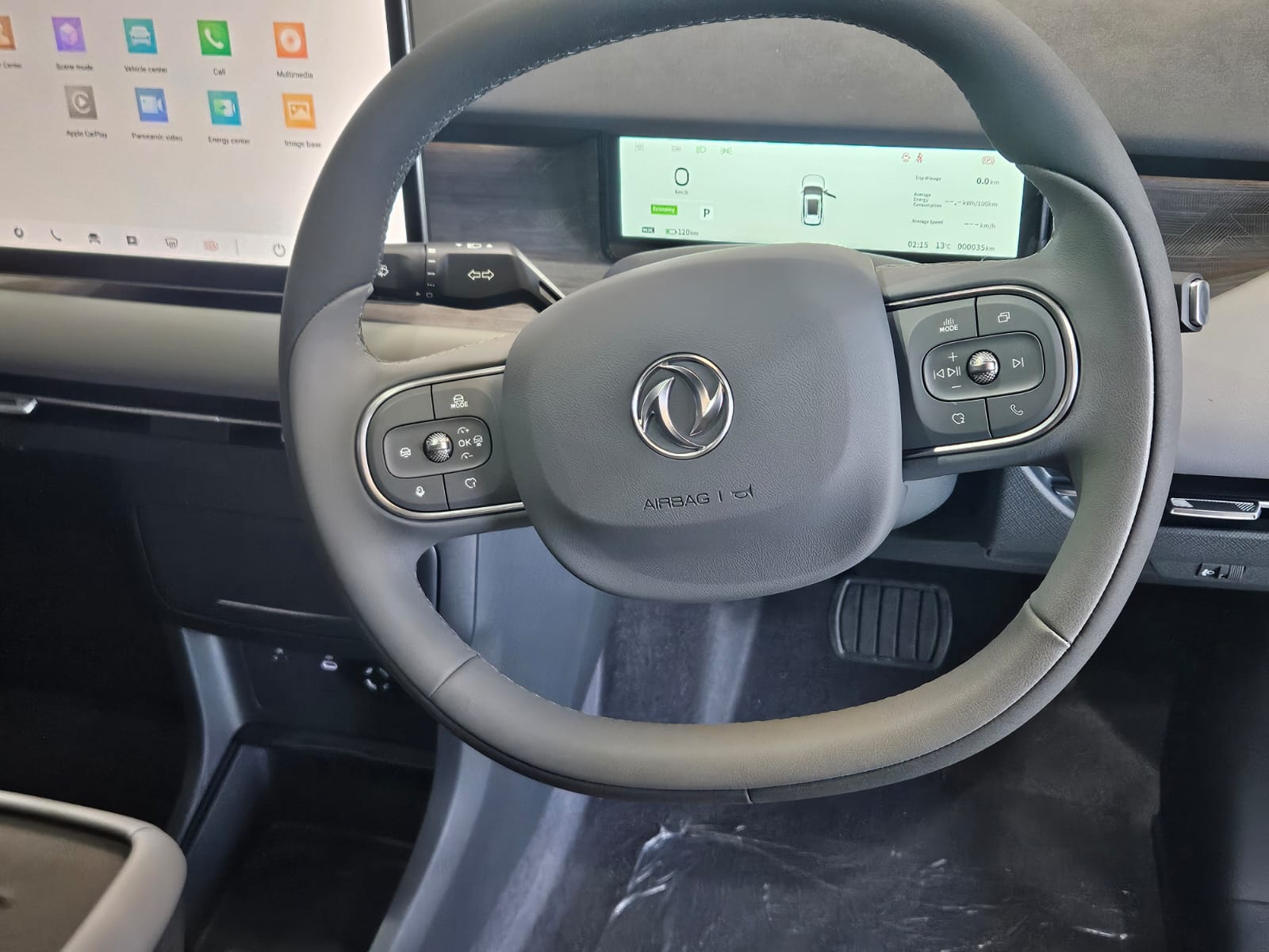 2026 DongFeng Nammi 06 E3