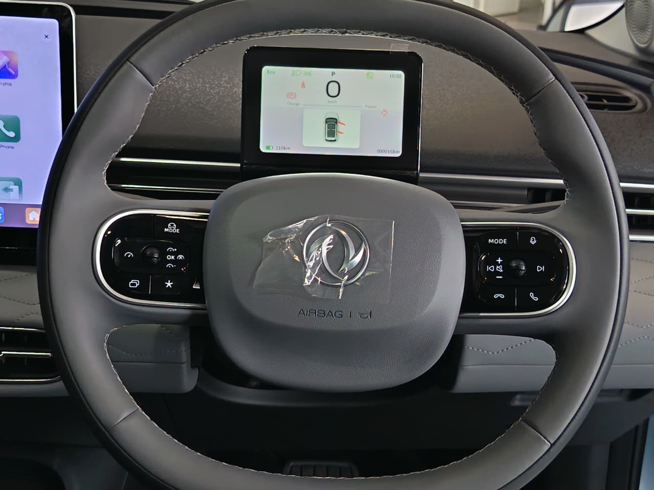 Dongfeng E2 330km Box