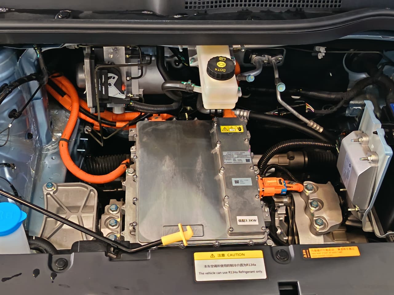 Dongfeng E2 330km Box