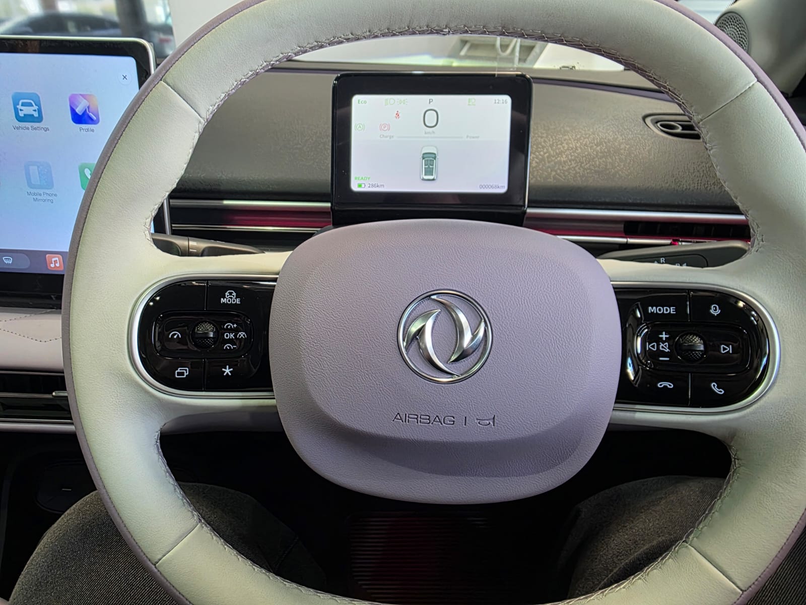 2026 Dongfeng Box E2 430