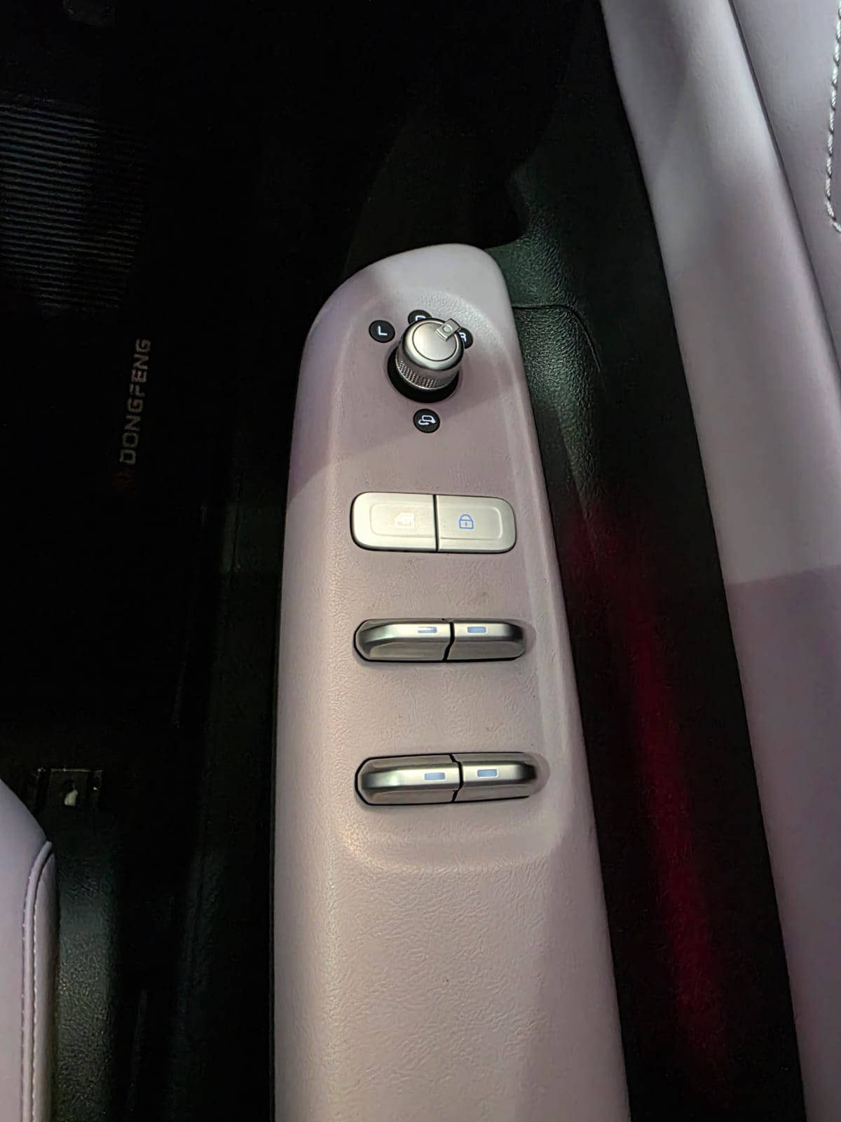 2026 Dongfeng Box E2 430