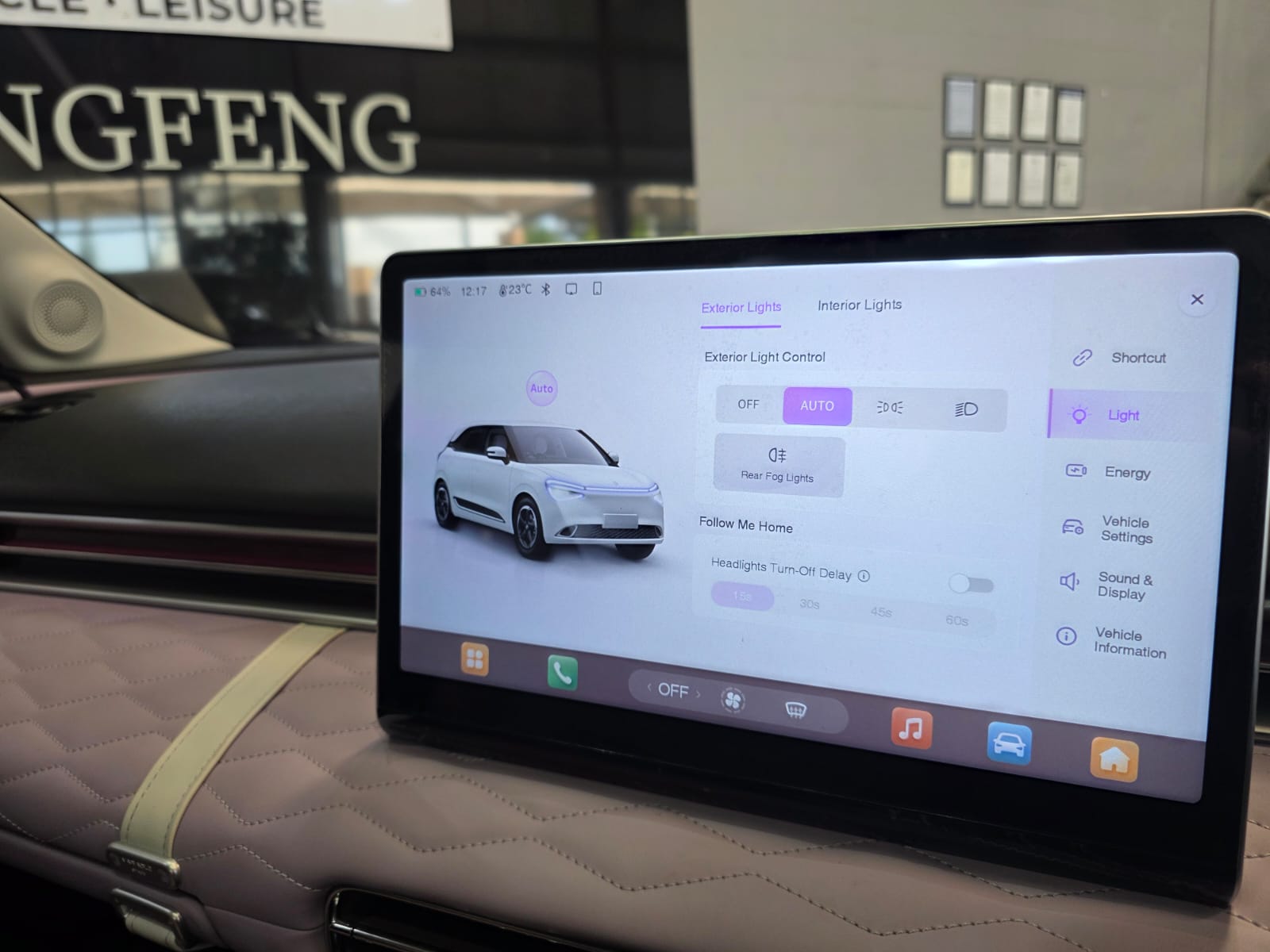 2026 Dongfeng Box E2 430