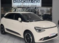 2026 Dongfeng Box E2 430km