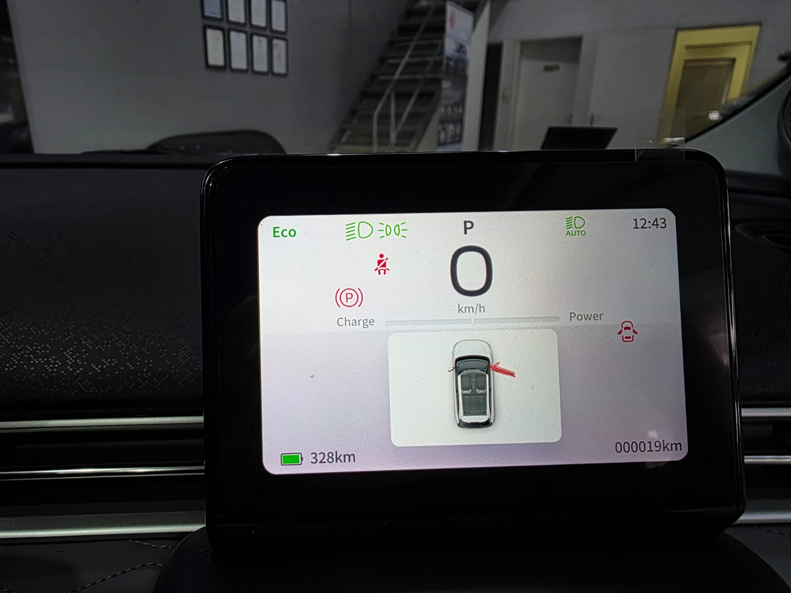 2026 Dongfeng Box E2 430km